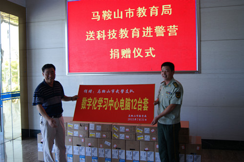 �н������ͽ����Ƽ�����Ӫ