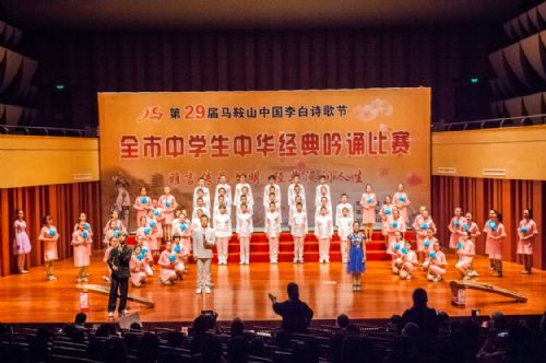 ����ɽ����ѧ���л��������б����ɹ��ٰ�