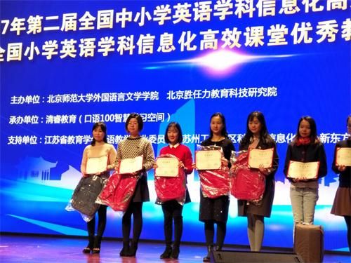 ����ʦ����С��������Ӣ����ʦ�ٻ�ȫ����Ϣ����Ч�������ʿδ���һ�Ƚ�